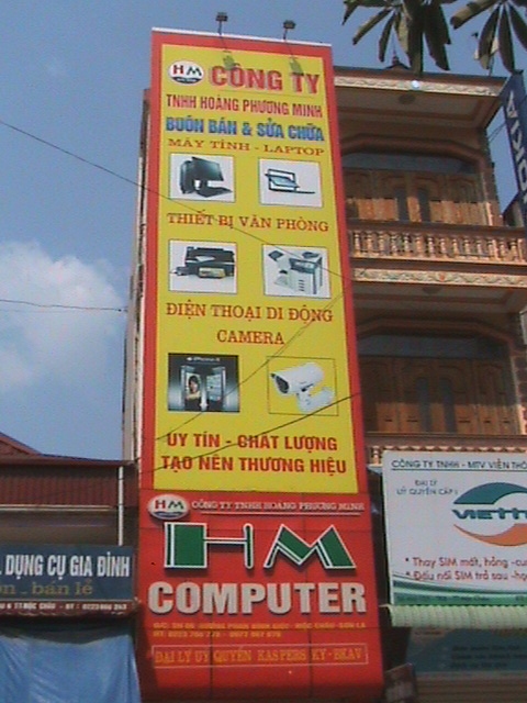  Công ty TNHH Hoàng Phương Minh 